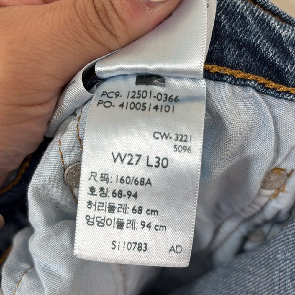 Levi’s 501 Original Fit Jeans Dark Wash Denim Jeans Size 27 - Picture 12 of 12
